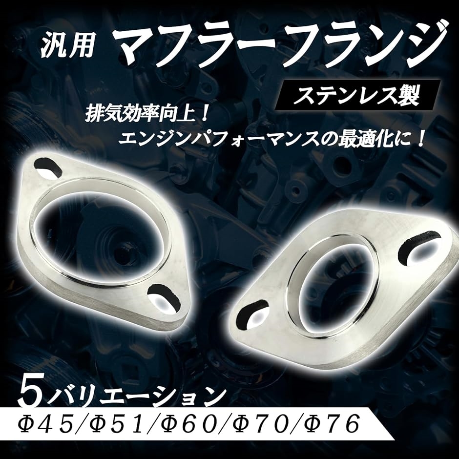 h*o様 ブラバス風製作マフラー　加工用　溶接 純正マフラーのバイパス加工 Z33【CUSTOM EXHAUST,350Z】 - YouTube
