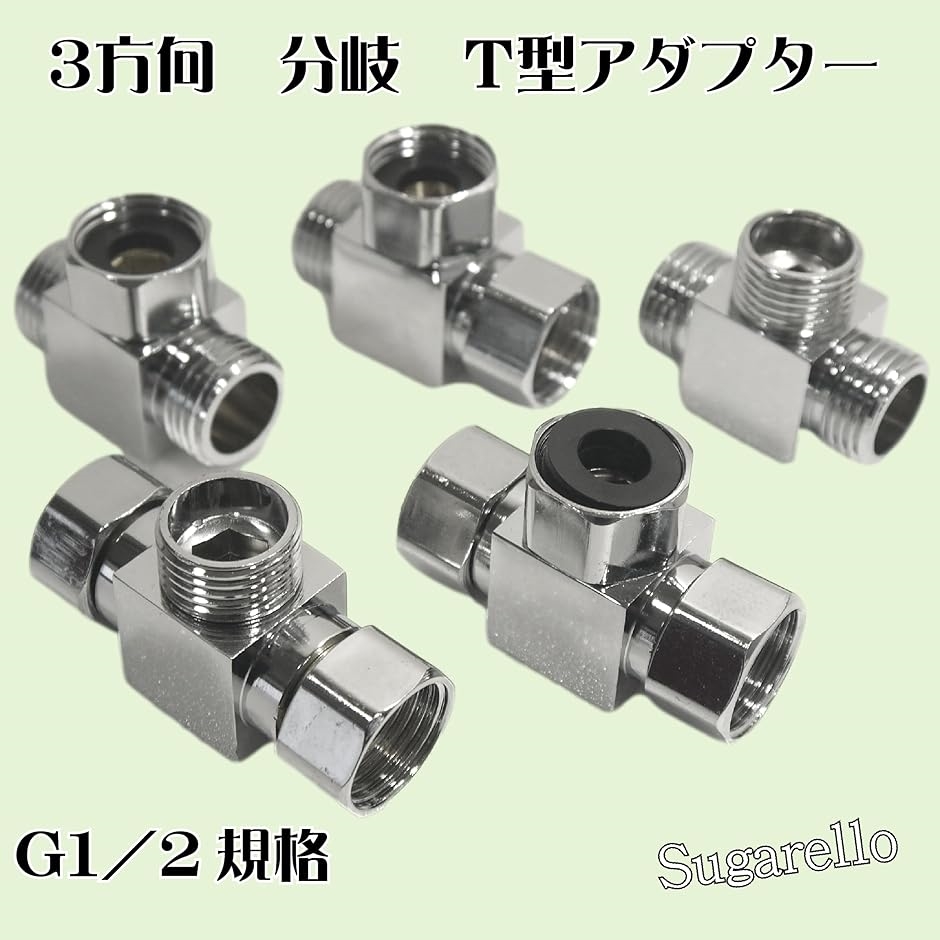 tyty 直接受渡し ルートZX3 高周波用スペアパーツ 【歯材市場】
