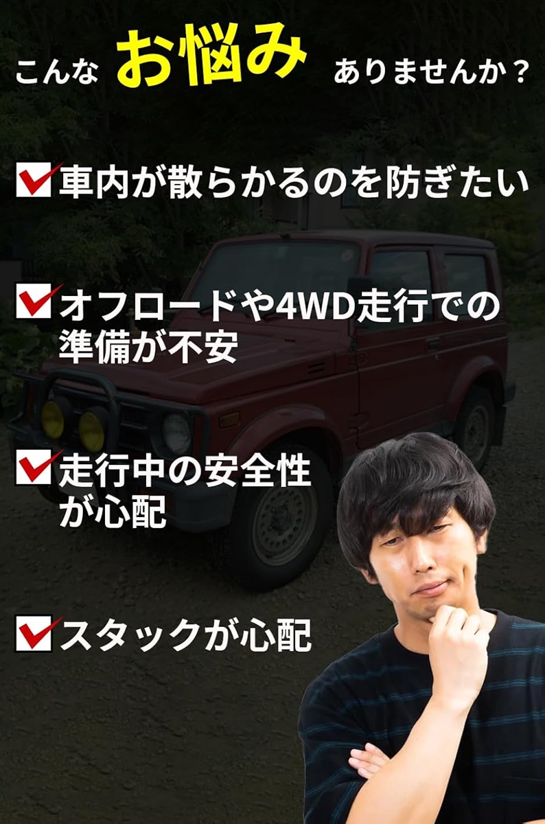 スコップ ホルダー クランプ ジムニー 汎用 軽トラ トラクター 車 取付 固定 金具 黒 2個セット(ブラック,  2個) | ブランド登録なし | 02
