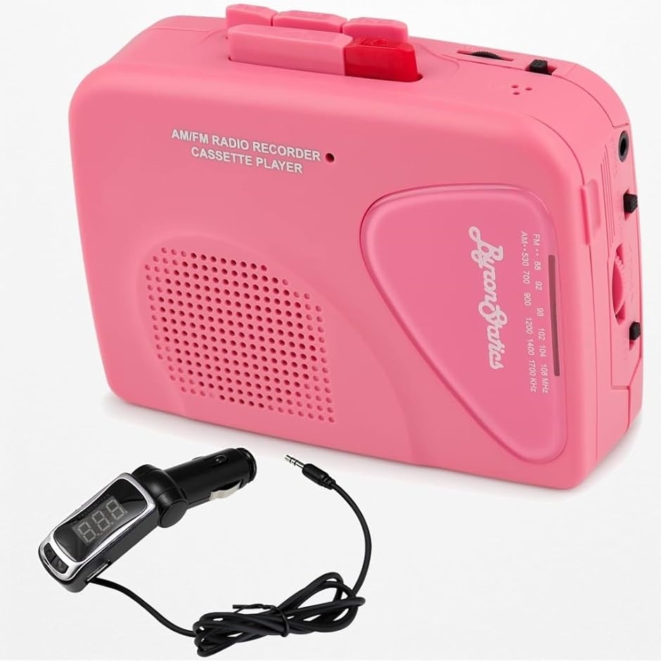《ドライブセット》 ポータブルカセットプレイヤー FMトランスミッター FM/AMラジオ 内蔵マイク 外部スピーカー( ピンク)｜horikku