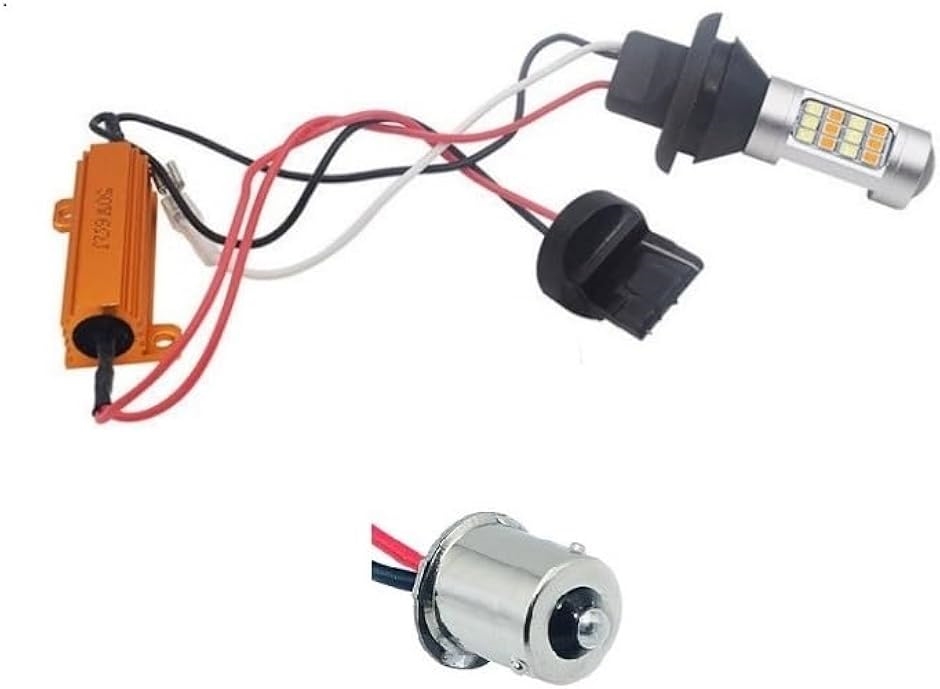LED ECJ[|WVLbg 42A 12V cCJ[ 2F ss(Ao[xu[,  150° (S25^Cv))