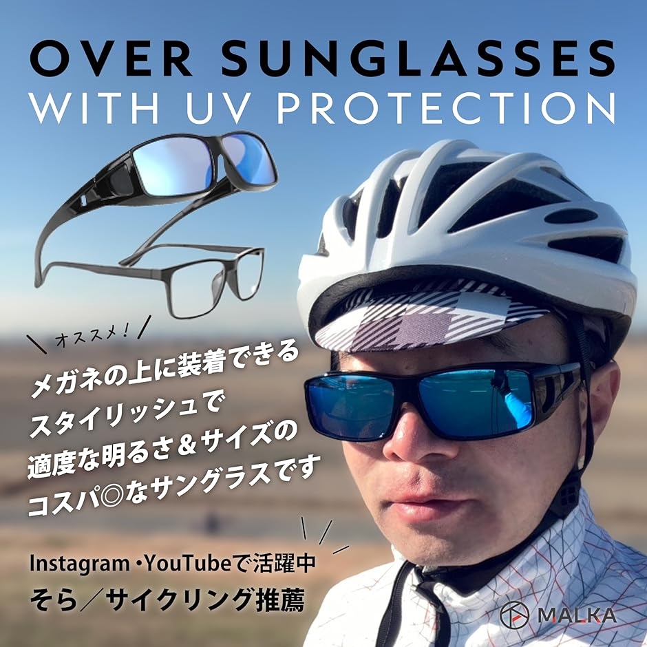 美風藍 サングラス BAKKNEL】 偏光 折り畳み サングラス BNS611