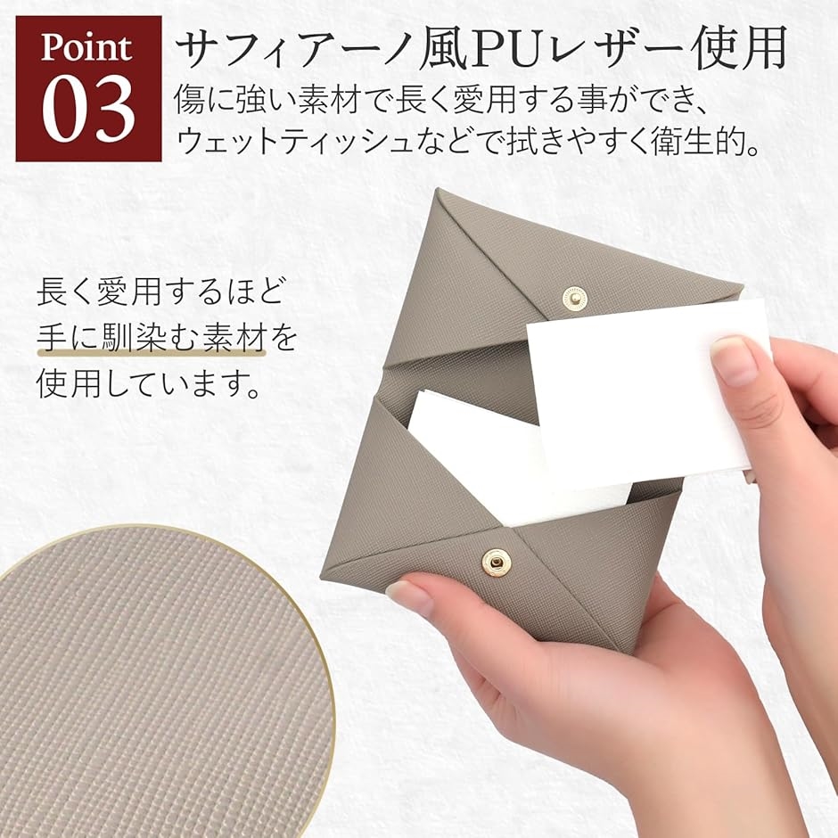 新品 Nissy N5 UV加工メガネ ケース・メガネ拭き・取説付 Simple One-Piece Glasses Case Sewing Tutorial - YouTube