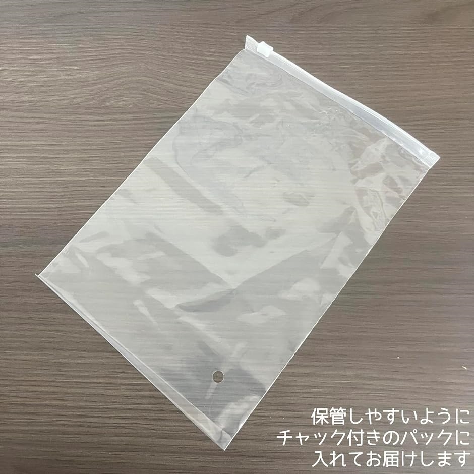 【セット】MIKIMOTO  シートマスク、ネックデコルテハンドクリーム MIKIMOTO/ネック・デコルテハンドクリーム | momocoの美容沼に