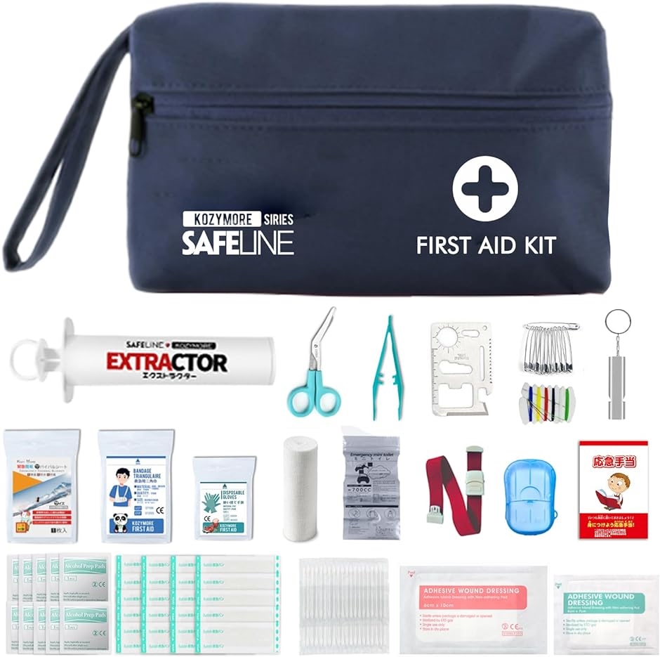 救急セット ファーストエイド キット 災害 登山 アウトドア 緊急応急 救急箱 救急セット 防水 携帯用 ファーストエイド キット 20種類 防災士推奨