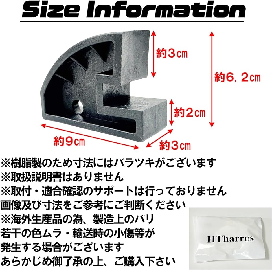 タイヤチェンジャー ビードヘルパー ナイロン製 ビードブレーカー 手組み用 タイヤ交換 整備 パンク修理 補助具 黒( ブラック3個) :  2bjqhinhrn : スピード発送 ホリック - 通販 - Yahoo!ショッピング