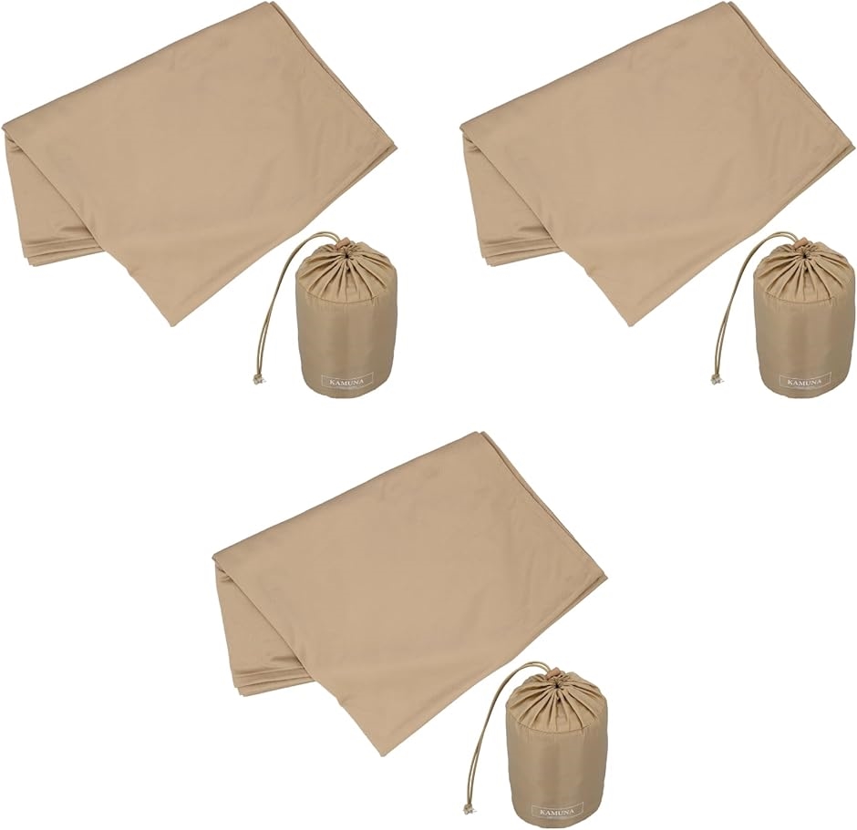 ブランケット 100x140cm コンパクト 携帯用 防災 旅行用 x３( Sand x３, スモール) : 2bjqjodxd2 : スピード発送 ホリック