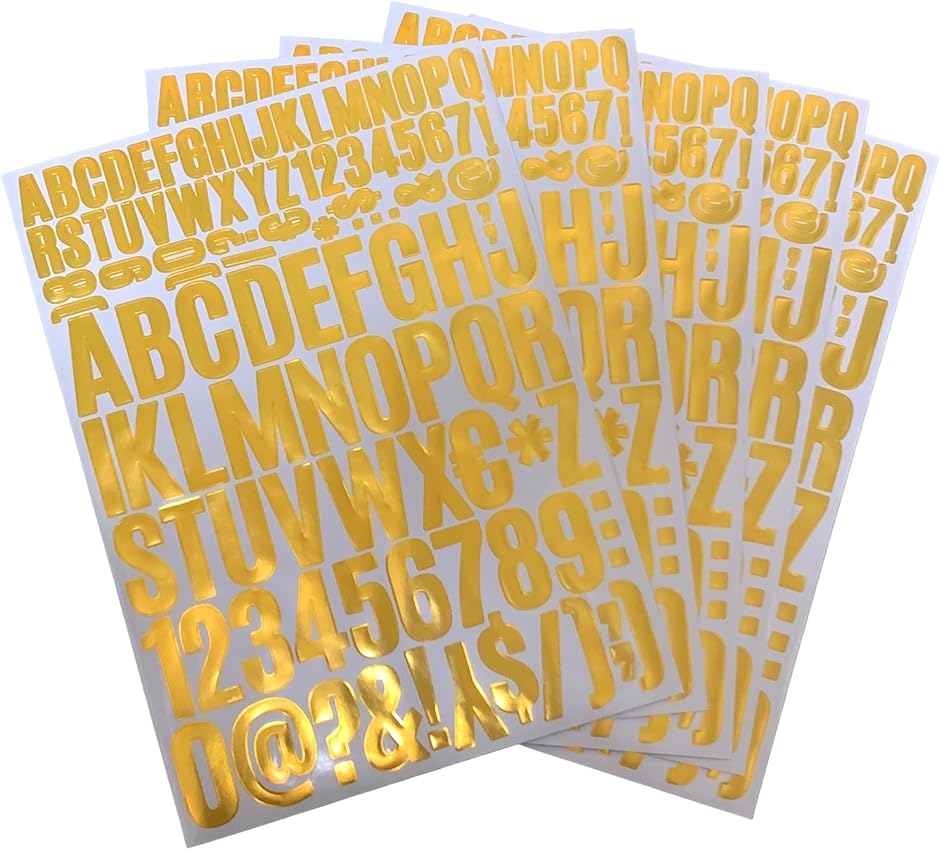 アルファベット シール ステッカー 数字シール 高さ 2cm + 4cm 金色 防水 5シートE817( ゴールド)｜horikku｜02