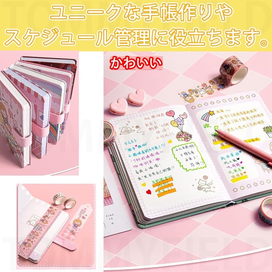 文房具セット プレゼント 可愛い文房具 小学生女子 水色 : スピード