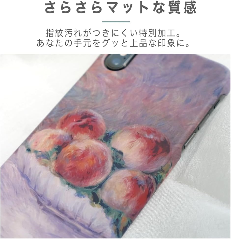 絵画のスマホケースiPhone15 モネ 睡蓮 アート 名画 美術館 印象派 韓国 おしゃれ 花柄 公式(ブルー,  iPhone15) | ブランド登録なし | 03