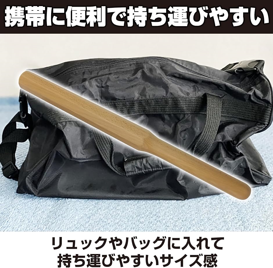 パーソナルトレーナー監修素振り用木刀 剣道 約1kg 室内用 筋トレ 短い すぶり用木刀 稽古用 鍛錬(ベーシック,  60cm) | ブランド登録なし | 05