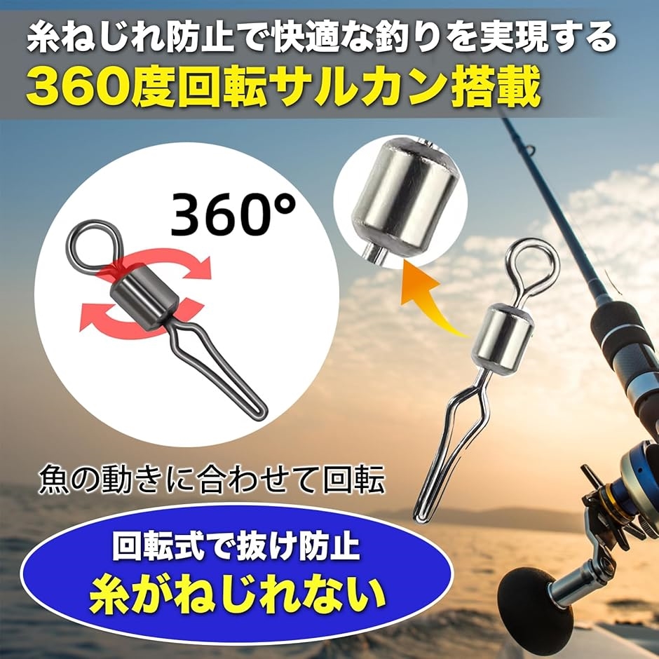 JF-27 ジガーライトシワリ | 株式会社オーナーばり｜海釣り