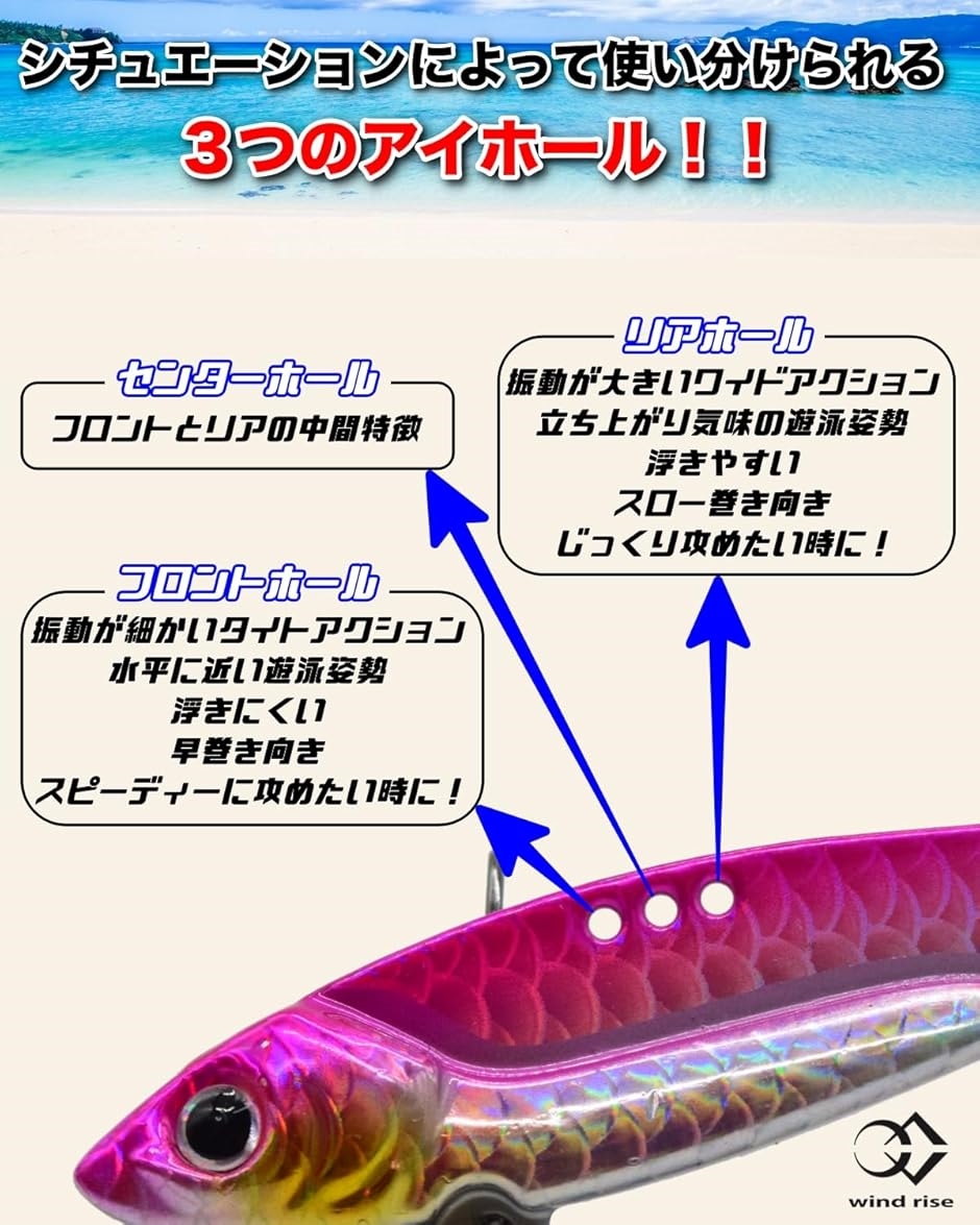 メタルバイブレーション セット ケース付き シーバス 青物 ヒラメ ルアー 鉄板バイブ( 5色セット,  20g)｜horikku｜06