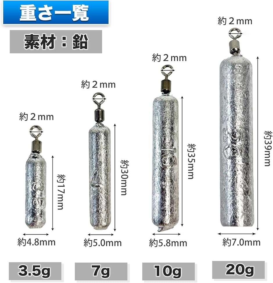 MONOSTORE フリーリグシンカー 釣り ダウン フック ルアー ドロップ 錘 ワーム ジグ( シルバー,  10ｇ 50個)｜horikku｜06