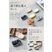 【Yahoo!ランキング1位入賞】箸置き 箸枕 おしゃれ かわいい 箸休め 箸台 和風 陶器 おもてなし 8種セット (シック) 関連画像5