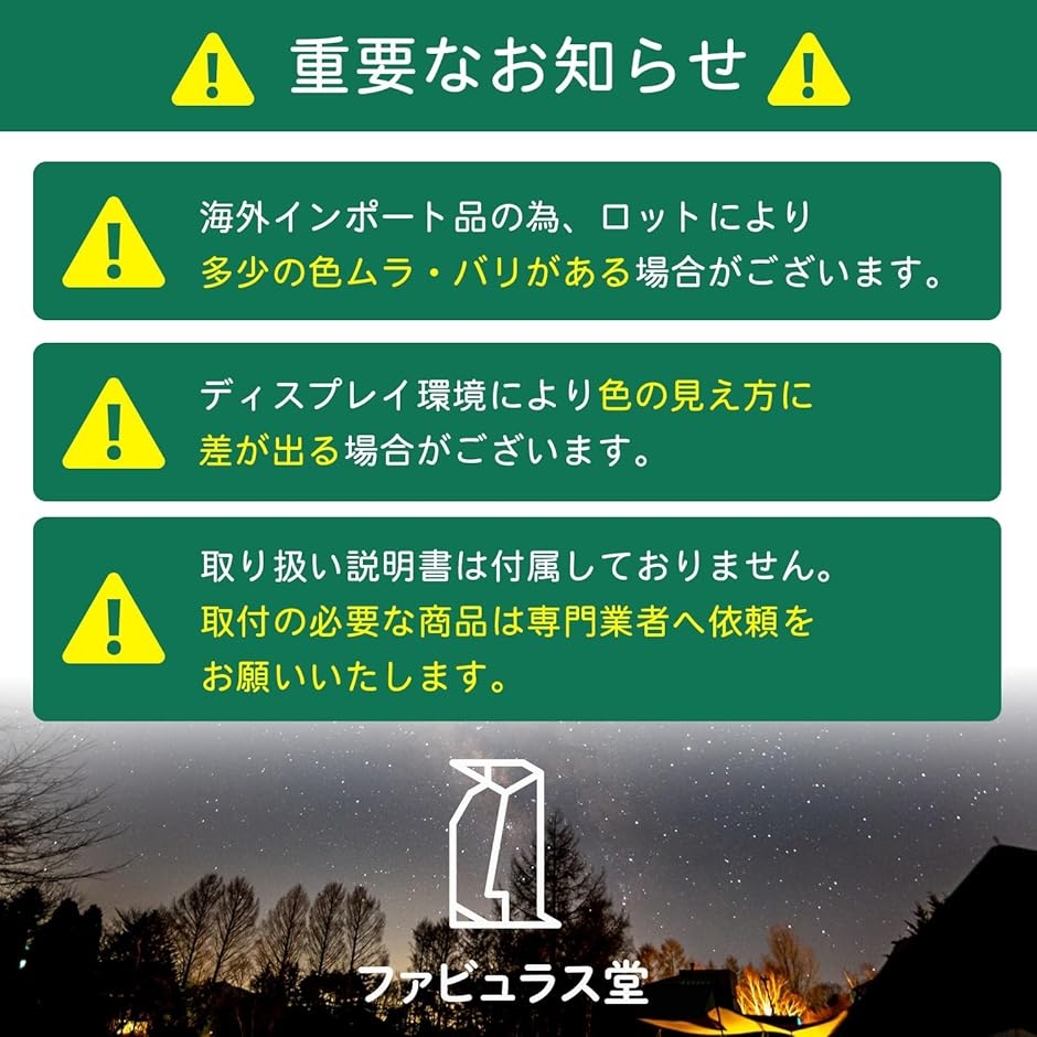ドジャー トローリング レイク ライト フラッシャー 船釣り ルアー