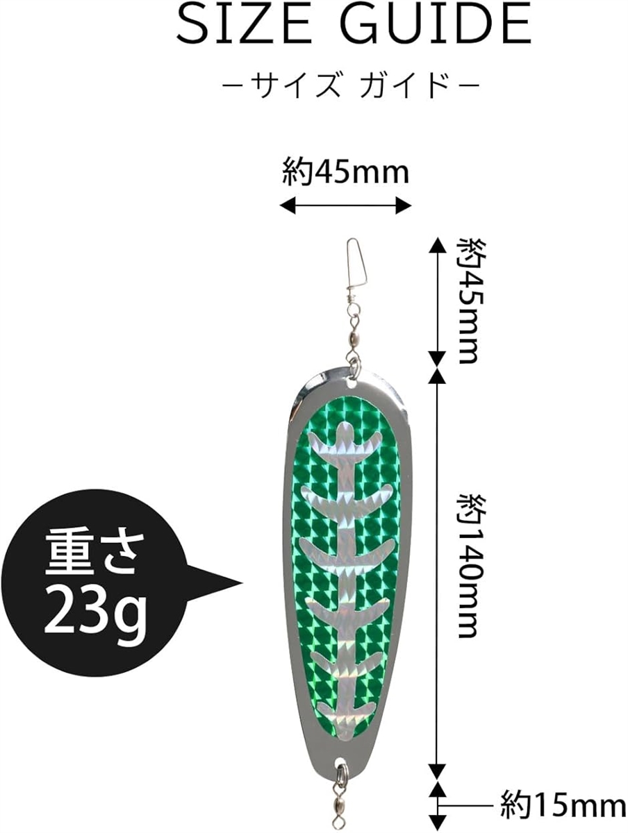 ヒメマス　トローリング　カグラセット Amazon | ドジャー 4枚セット ライトトローリング ヒメマス