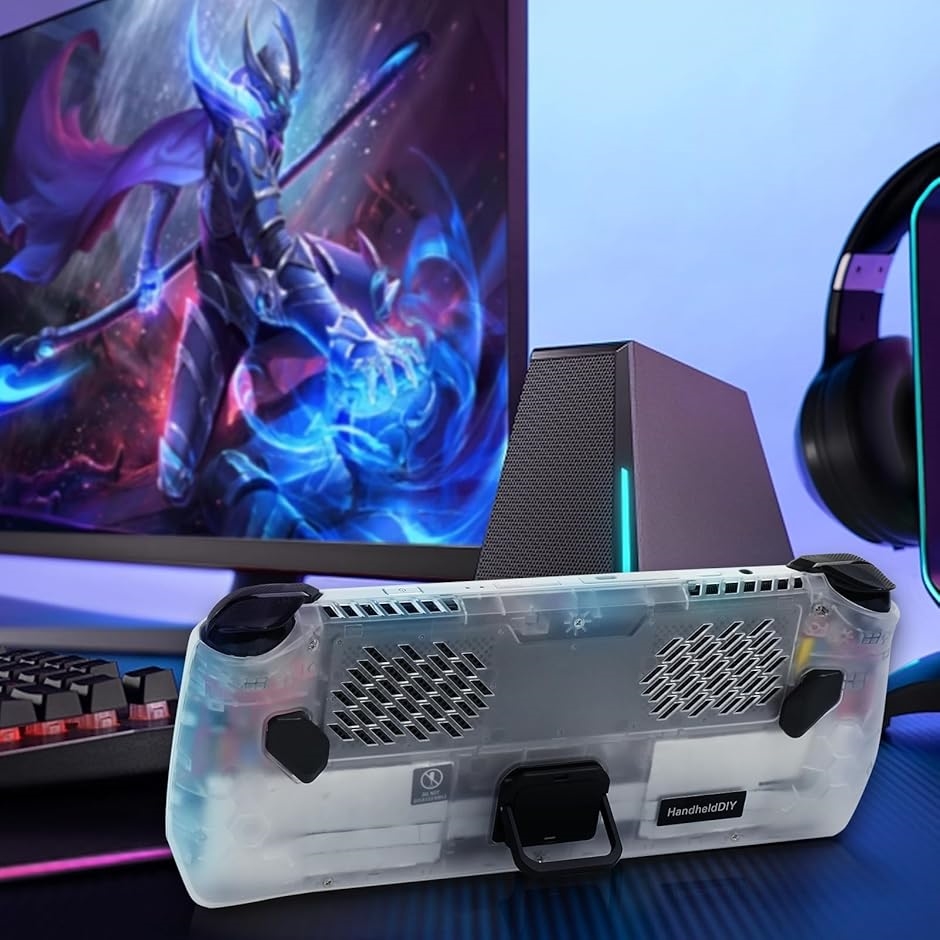 HandheldDIY Modcase for ROG Ally (半透明) 🔥Hot Sale🔥] Custom ROG Ally Modcase, Lower the Temperature