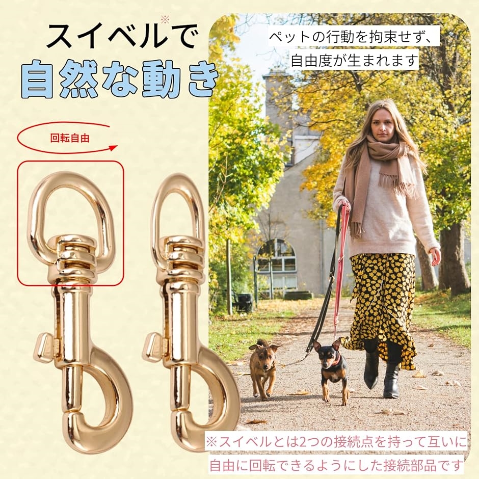 犬 リードフック 金具 首輪 バックル ハーネス ペット アクセサリー