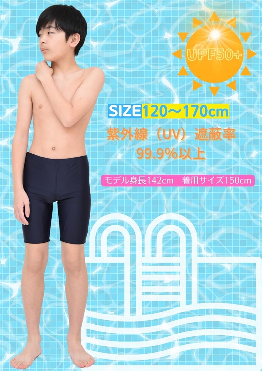  中学生温泉盗撮 