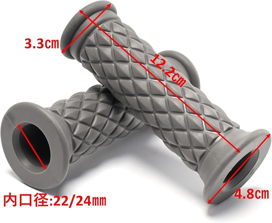 NJS 競輪 クリップバンド 互換品】バイク ハンドルグリップ 22.2mm 汎用 交換 左右 貫通式