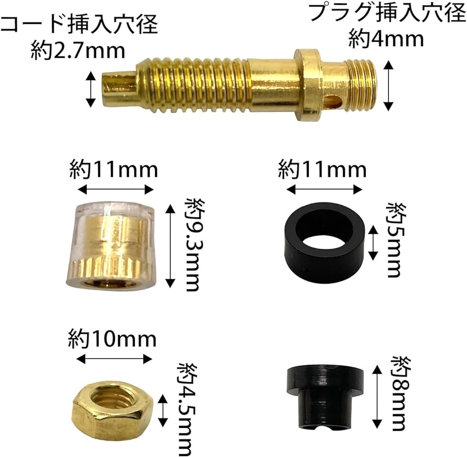 スピーカー ターミナル 4mm バナナ プラグ 対応 バインディング ポスト レッド ブラック 赤 黒( 赤黒各12個24点セット)｜horikku｜07