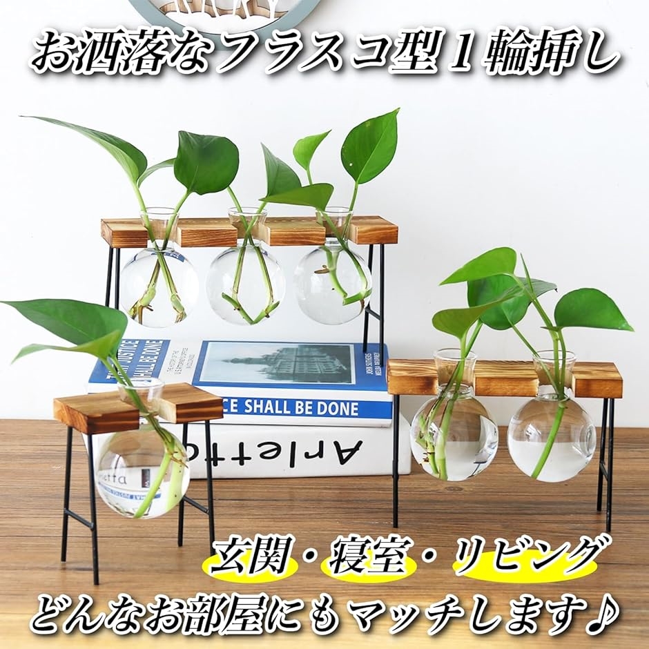 3点　nara　装飾的な陶器製フラスコ型花瓶 zak-92244.jpg