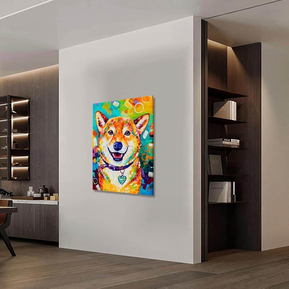 アートパネル 犬 柴犬 動物 W50cm H70cm アートフレーム 絵画 アートパネル 犬 柴犬 動物 W50cm H70cm アートフレーム 絵画