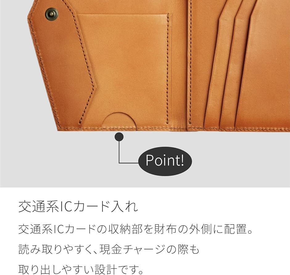 SLIMART 凜 二つ折り財布 軽量 メンズ 人気 本革 キャッシュレス化対応 小さい( ボルドー) : スピード発送 ホリック - 通販 -  Yahoo!ショッピング