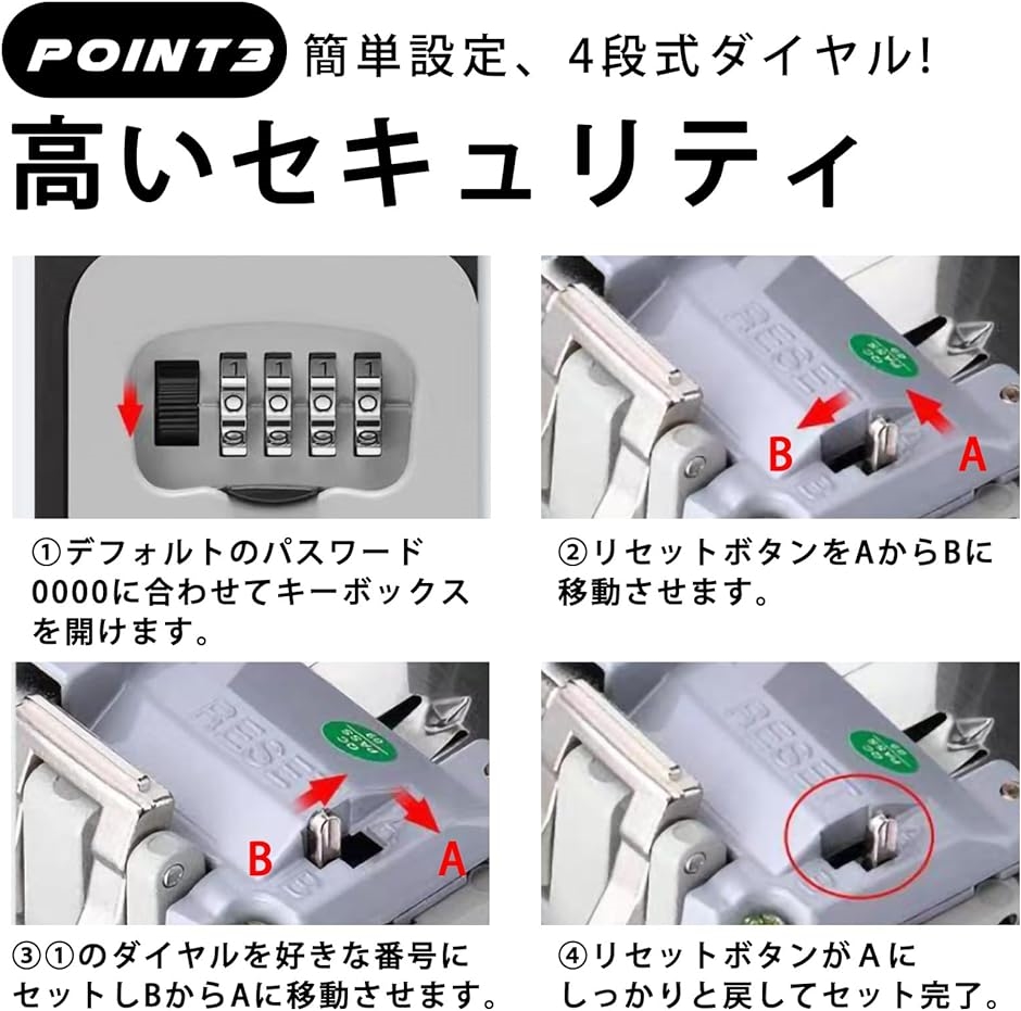 キュリオロックとキュリオキー2個 Qrio Key – qriostore
