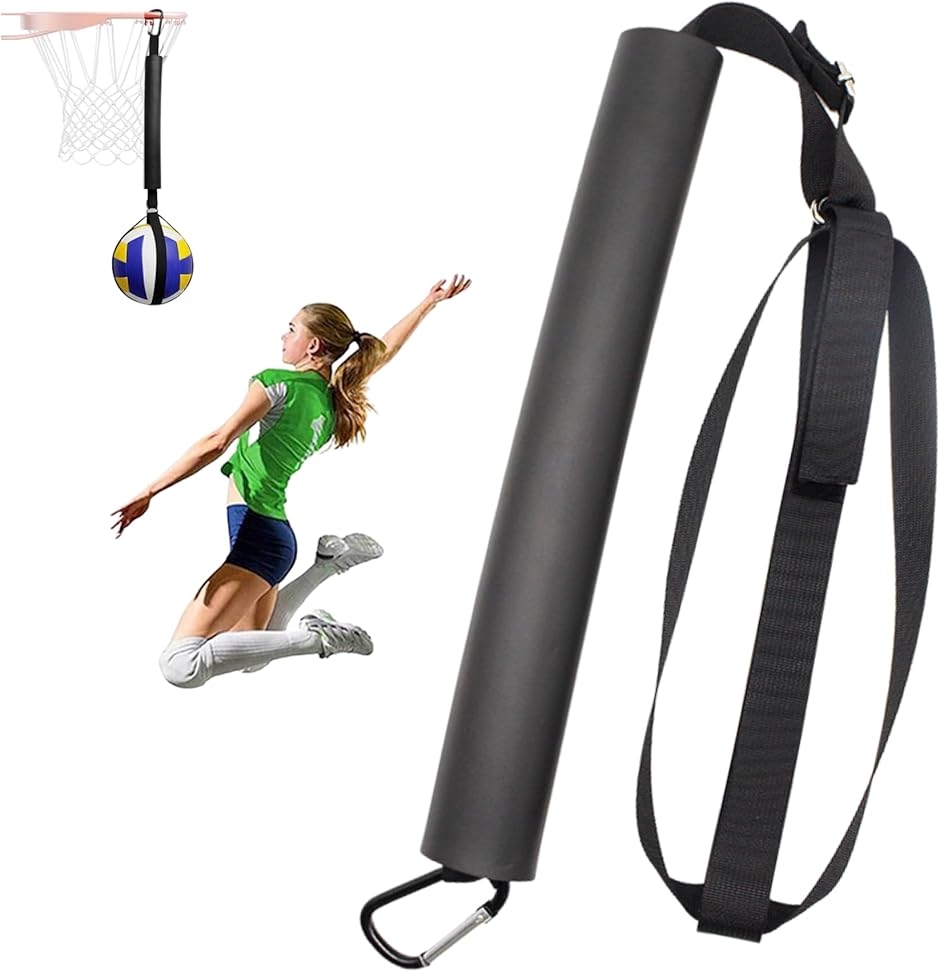 バレーボール スパイク アタック バレー用品 練習器具 練習道具 トレーニング用品 (1個)