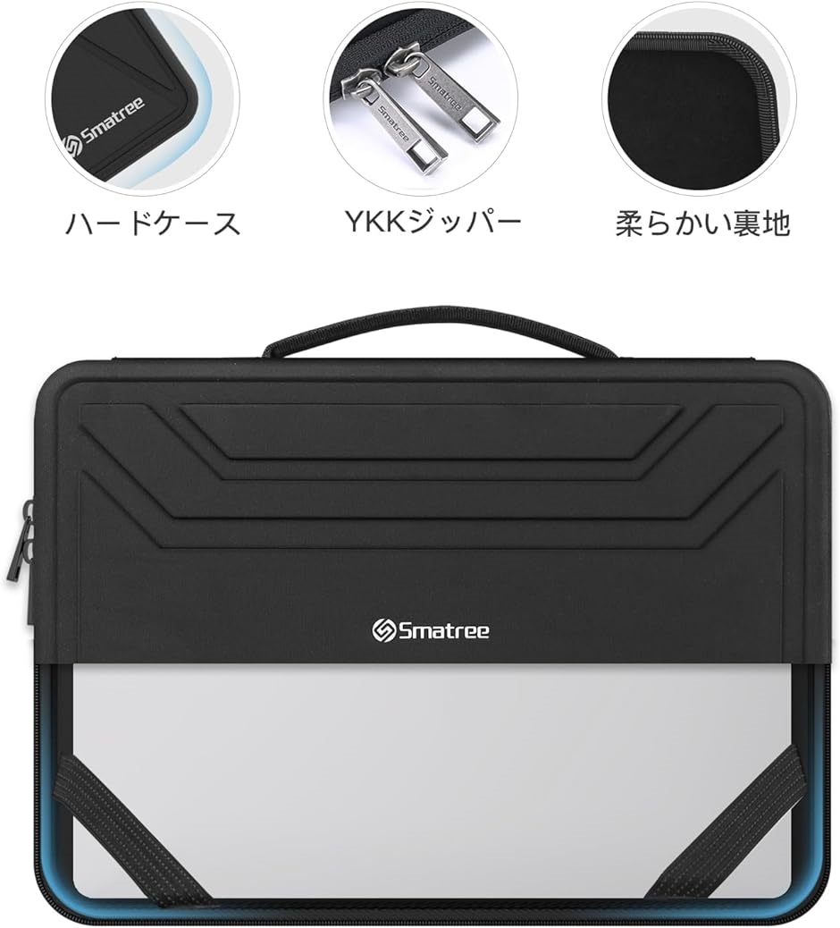 16インチハードPCケース HP ZBook Studio G10/G9 Spectre x360