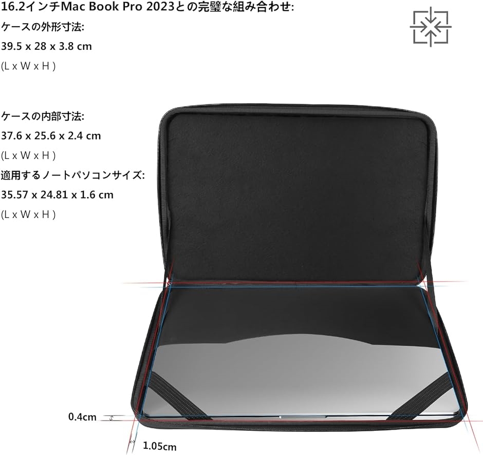 16インチハードPCケース HP ZBook Studio G10/G9 Spectre x360