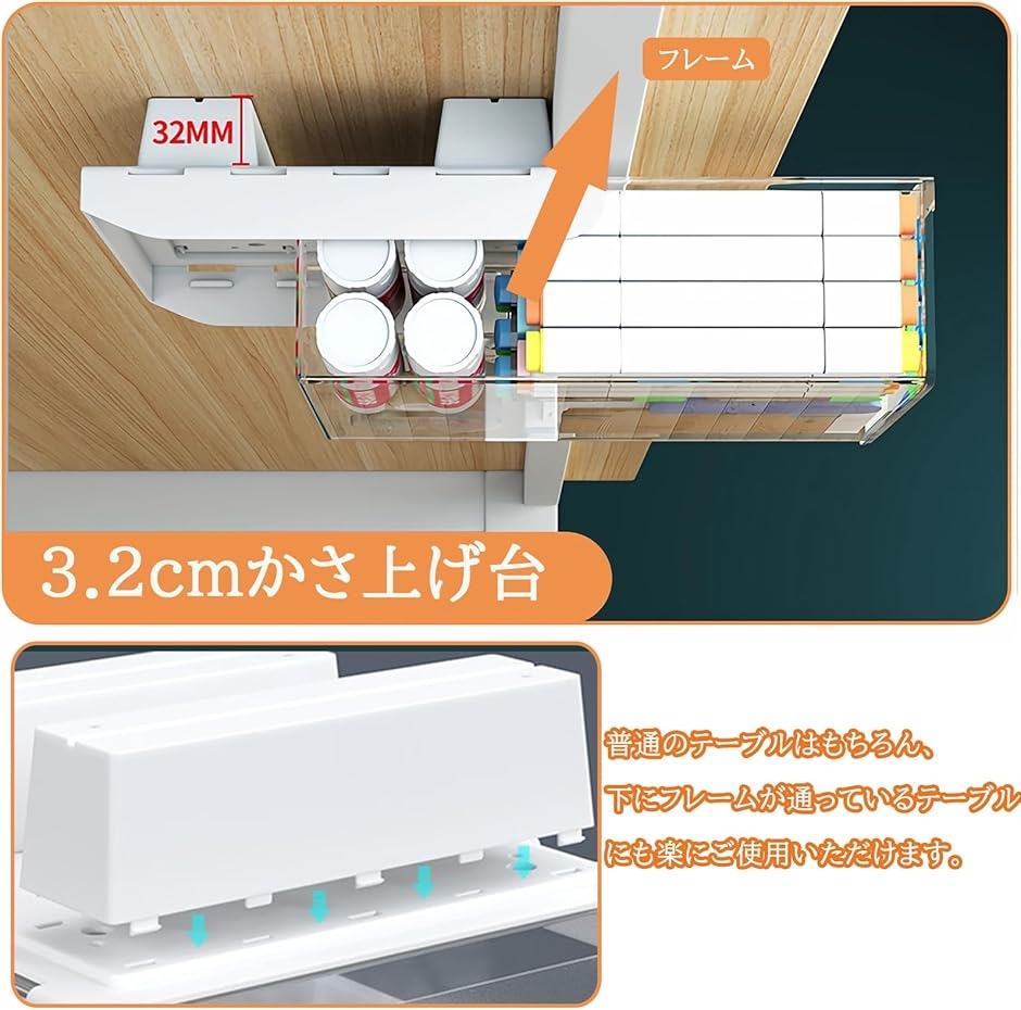 楽天市場】【激安1点840円＆2点購入で!】デスク下 収納ボックス