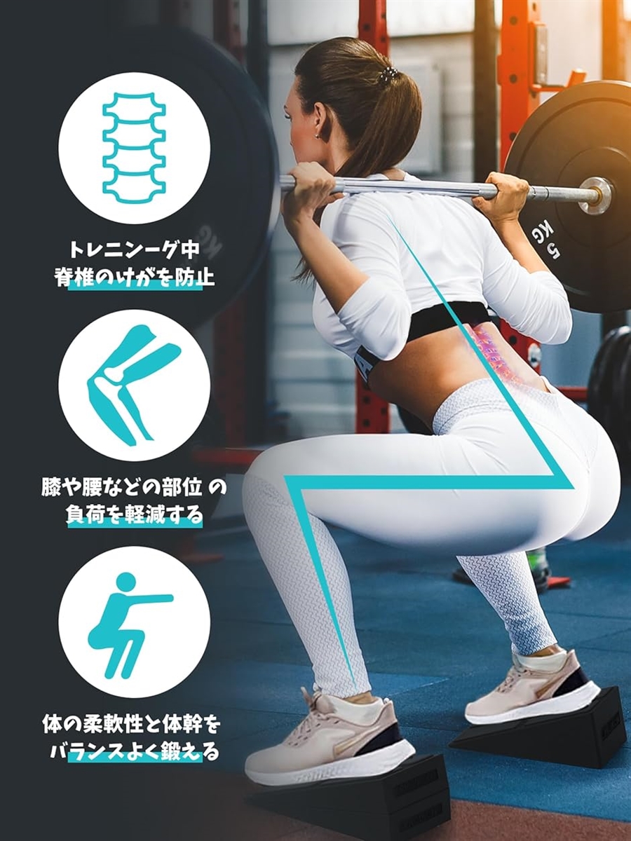 カーフレイズのおすすめ人気商品一覧 通販 - Yahoo!ショッピング