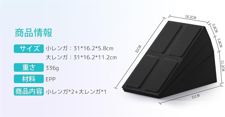 カーフレイズのおすすめ人気商品一覧 通販 - Yahoo!ショッピング