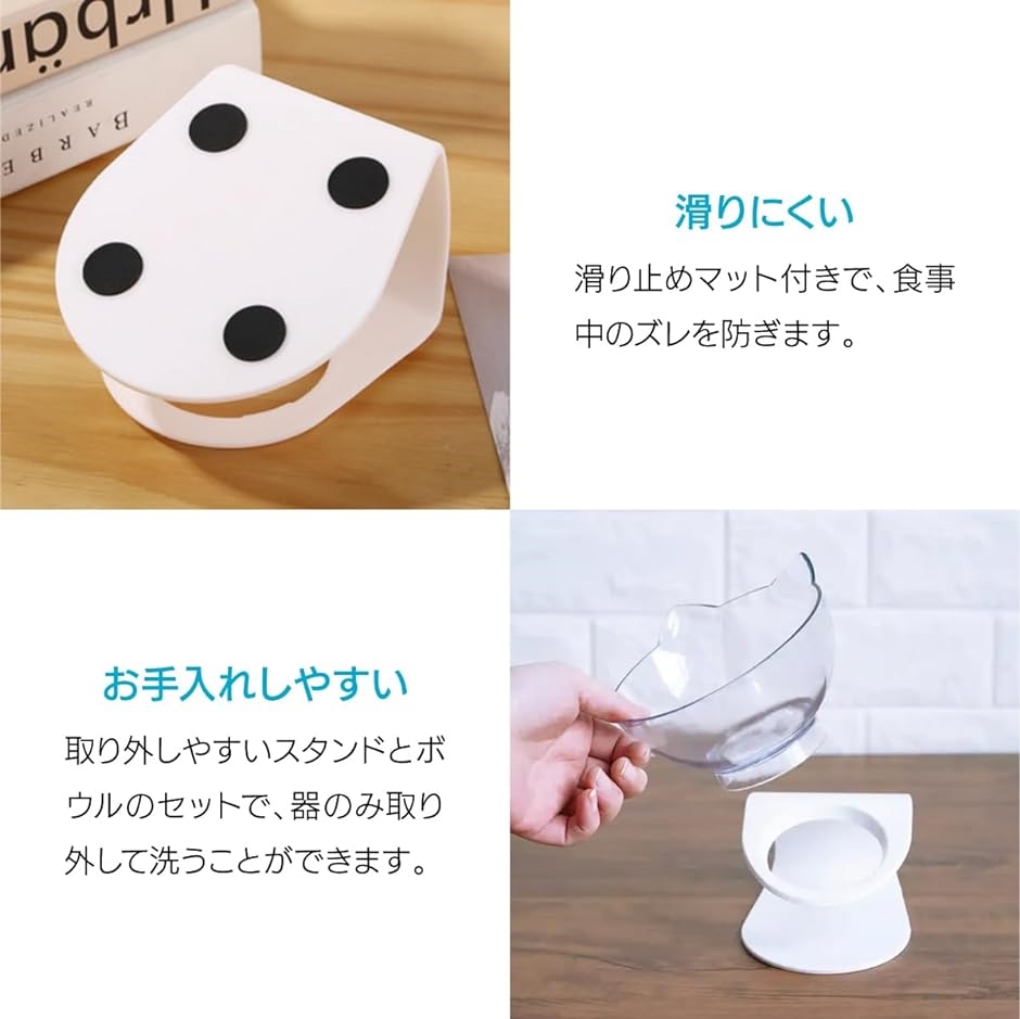 アクリル製 猫用フードボウル 食べやすい 食器 水飲み器 小型犬用も可 2個セット 猫耳デザイン | ブランド登録なし | 03