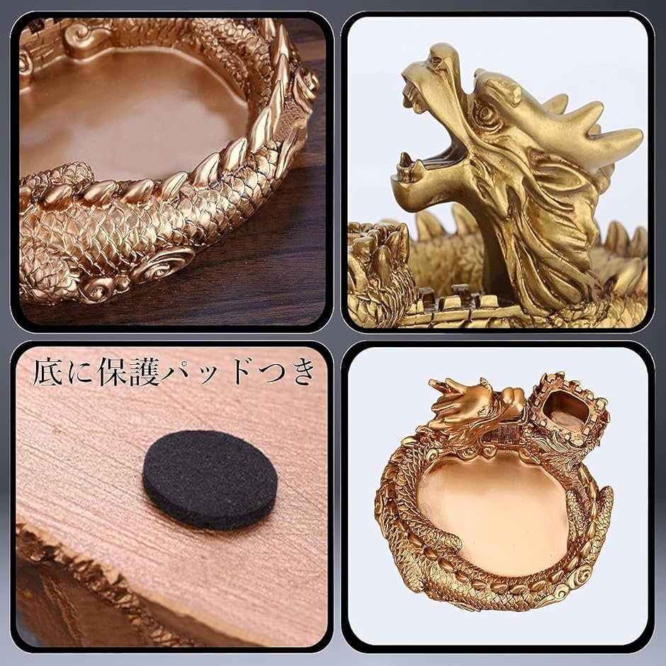 ゴールドルチルクォーツ と金龍　 縁起物 オブジェ　龍の置物 ゴールドルチルクォーツ と金龍 縁起物 オブジェ 龍の置物 置物
