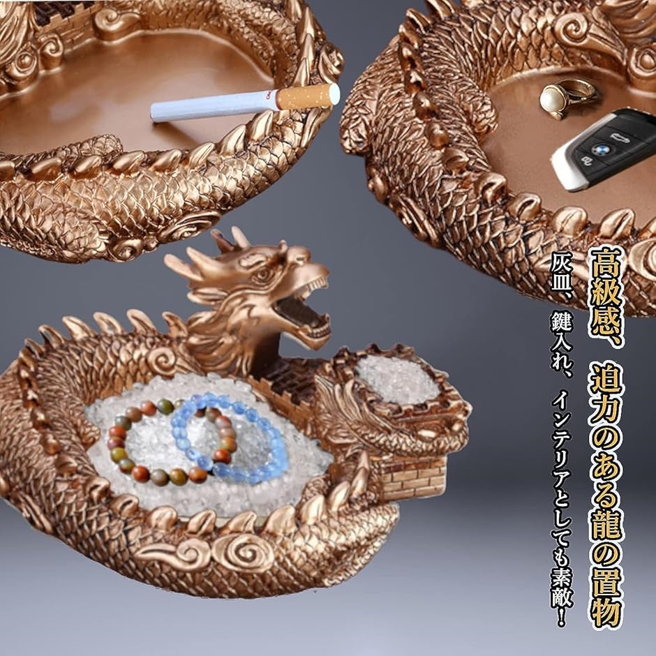 龍の置物 玄関 風水 パワーストーン ゴールドルチルクォーツ