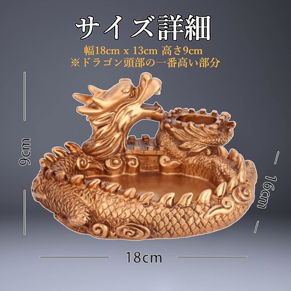 ルチルクォーツ と金龍の置物　縁起物 オブジェ ゴールドルチルクォーツと金龍 縁起物 オブジェ 龍の置物 - メルカリ