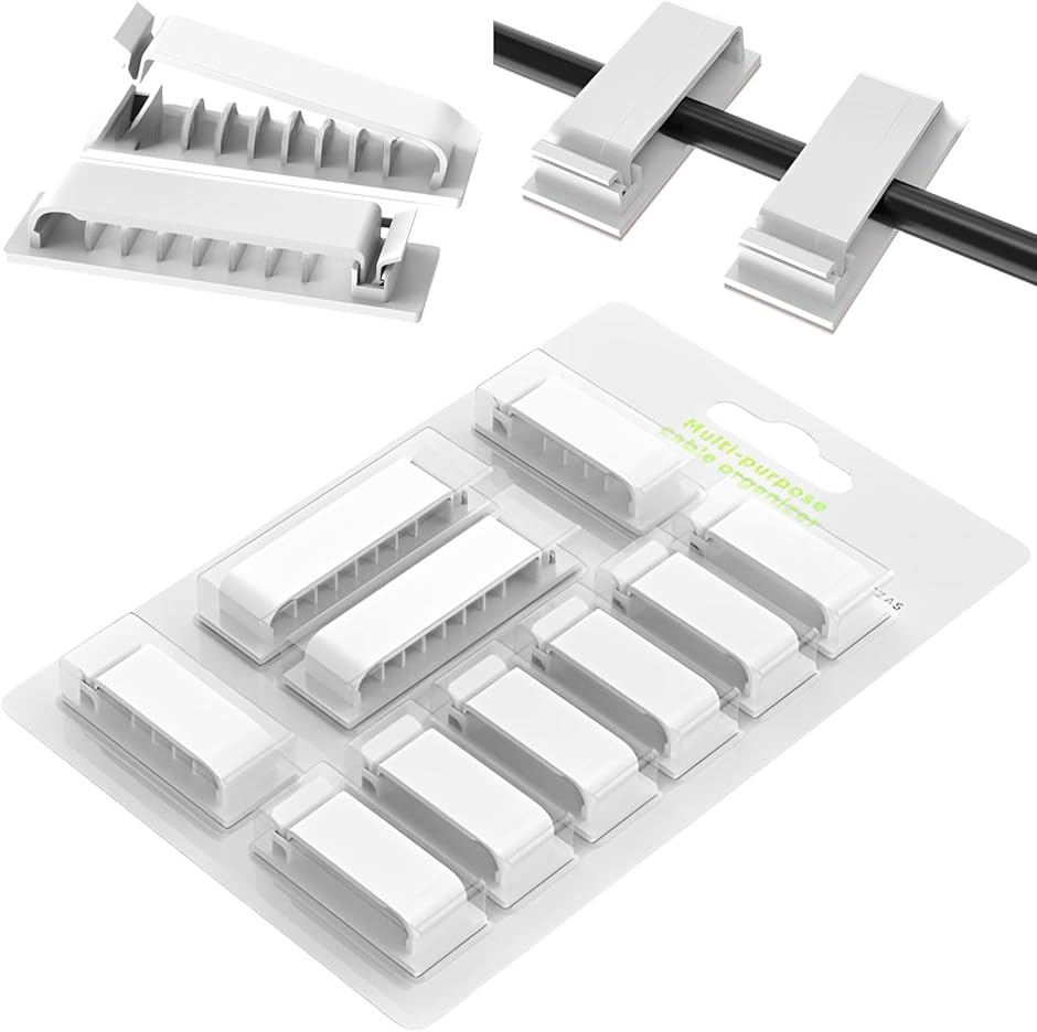 ケーブルクリップ ケーブルホルダー 複数 まとめる 太めコード対応 8本