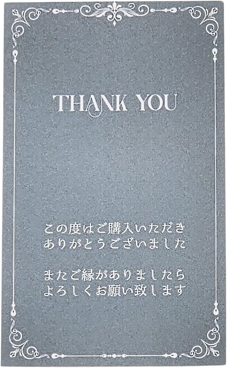 オリジナルThank youカード 200枚 サンキューカード 感謝カード
