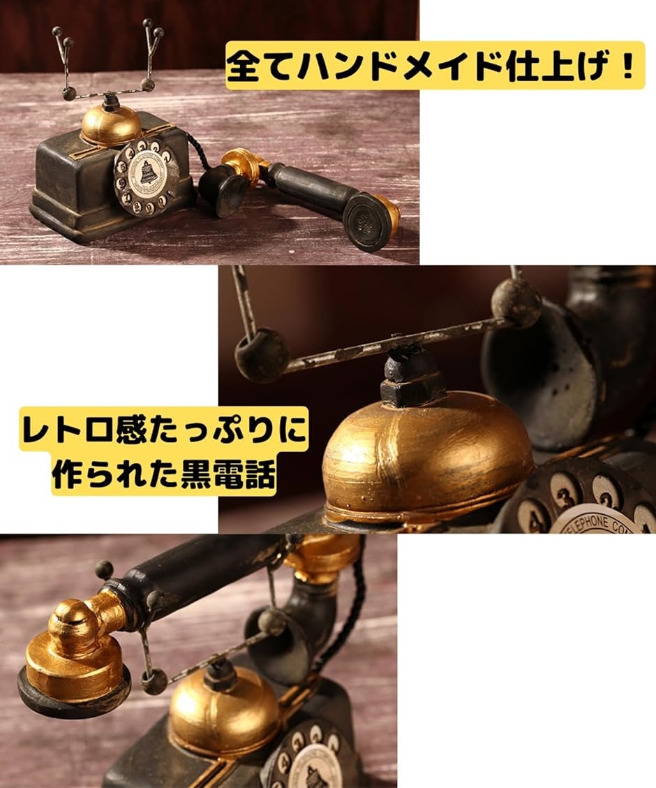 大*和様 レトロ雑貨セット 昭和レトロ 当時物 インテリア アンティーク タイプライター 赤 レトロ オブジェ 昭和レトロ 貯金箱