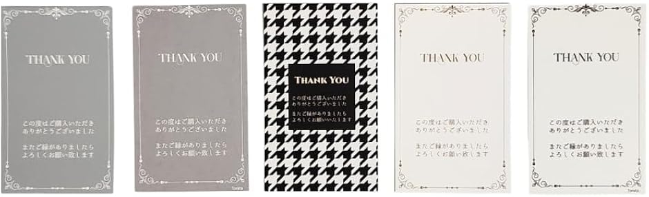 オリジナルThank youカード 200枚 サンキューカード 感謝カード