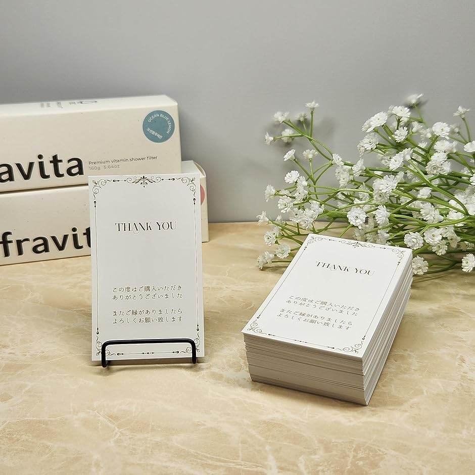 オリジナルThank youカード 200枚 サンキューカード 感謝カード