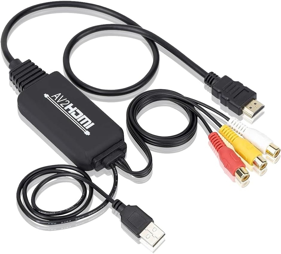 RCA AV to HDMI ѴС ץ 4K 1080P USB ž ݥåȤHDMIѴץ