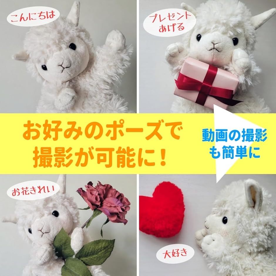 AllBright トイスケルトン 骨組み ポージング 全身 ハンドメイド 手芸