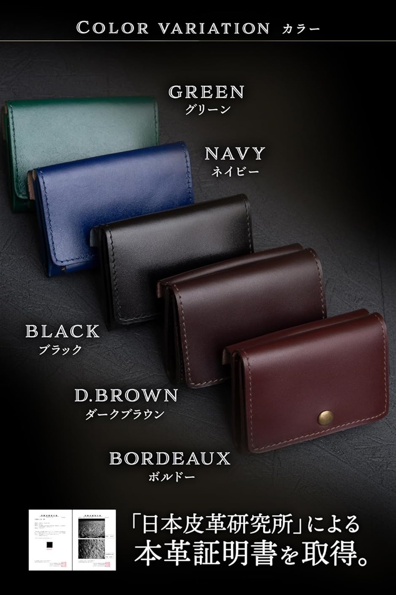 ミニ財布 メンズ コンパクト 小さい財布 コンパクト財布 本革