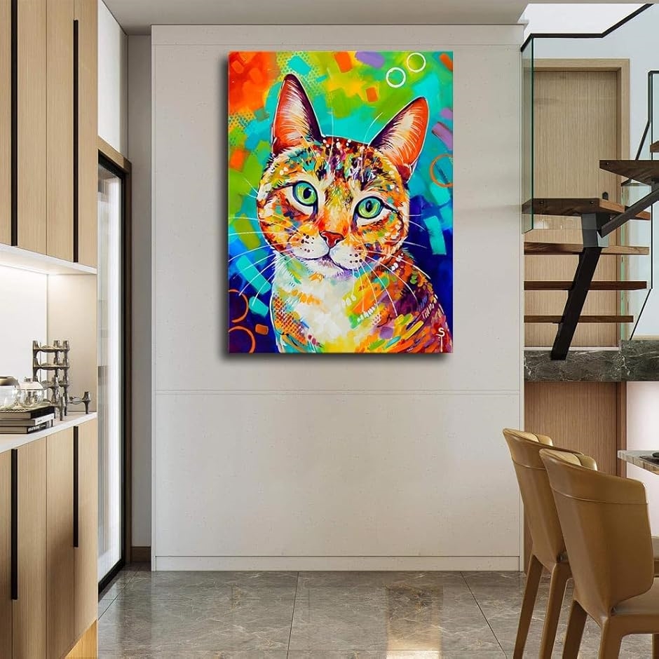 アートパネル 猫 動物 W50cm H70cm アートフレーム 絵画
