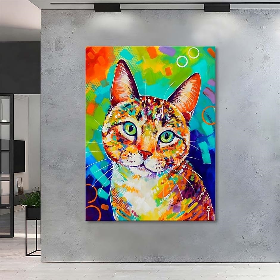 絵画 アクリル絵 額縁 キャンバス 猫 アート・写真